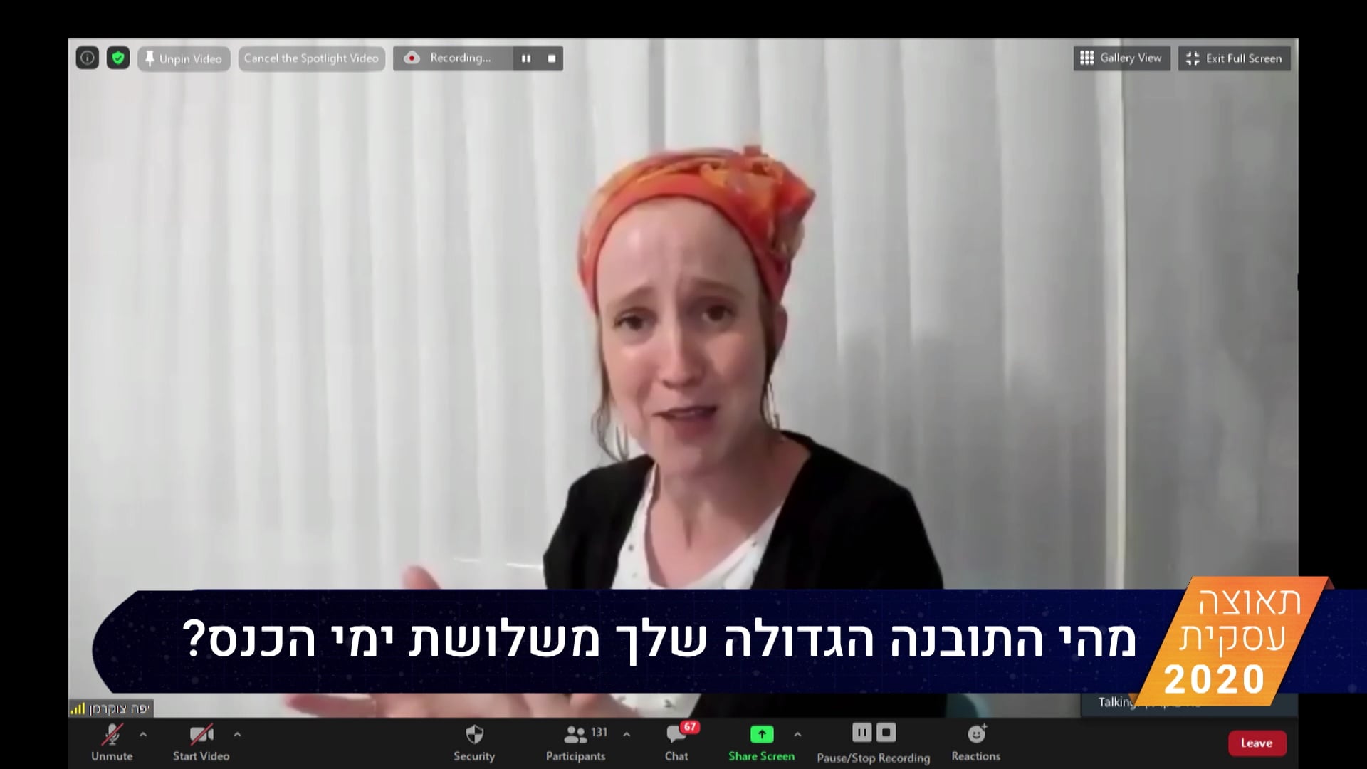יפה צוקרמן, מדריכת הורים