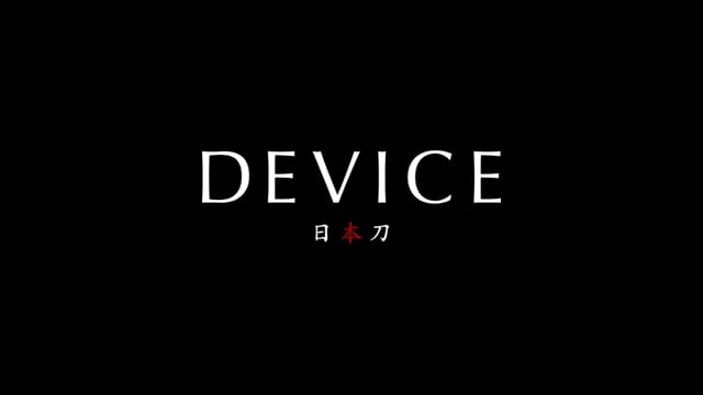 【DEVICE日本刀　Vo.浅利遼太・櫻井トオル・阿部敦】