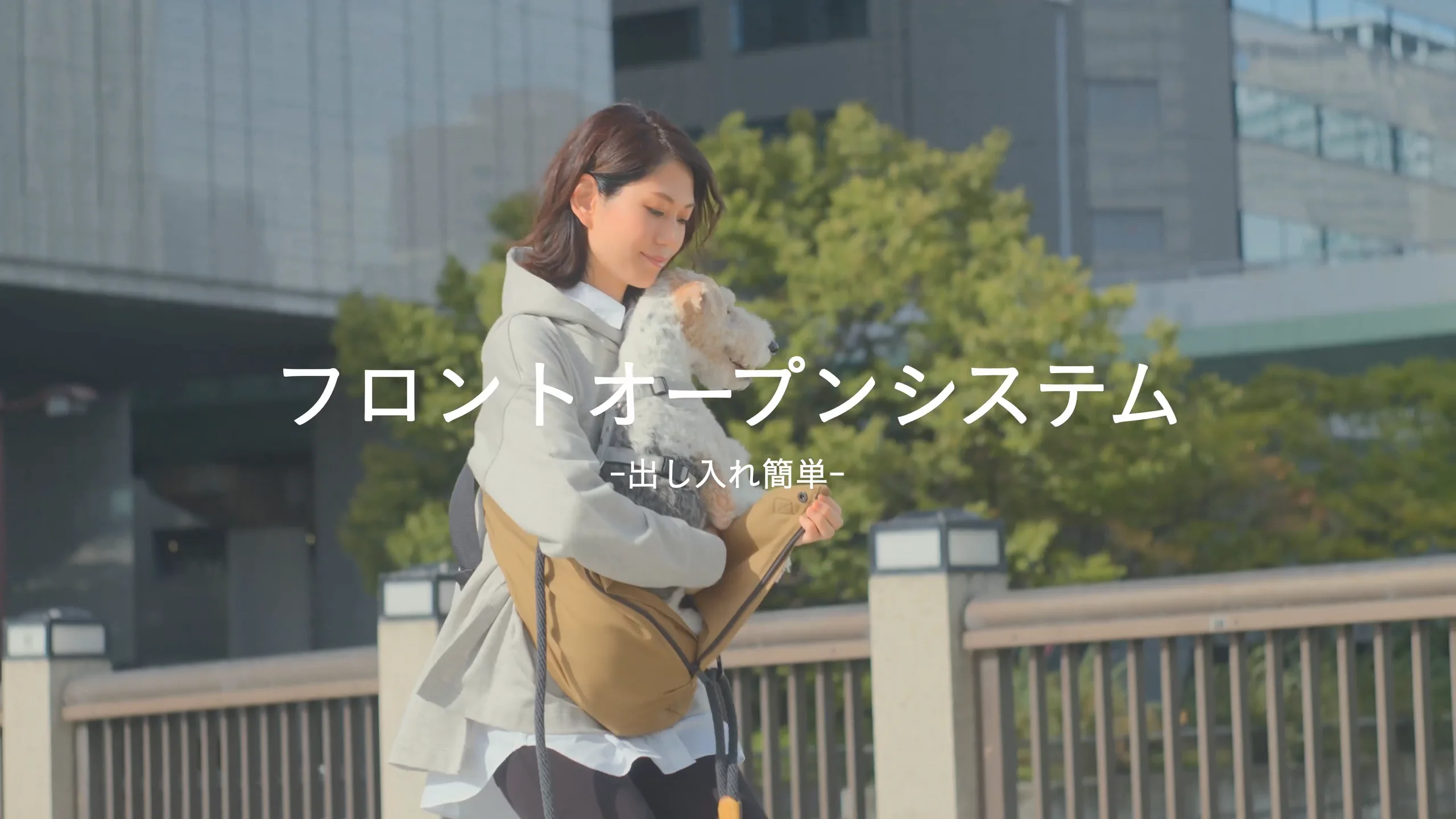 4-15kg対応の犬用抱っこ紐(小型犬・中型犬)調整付きシティ 4-15kg対応の犬用抱っこ紐(小型犬・中型犬)調整付きシティ