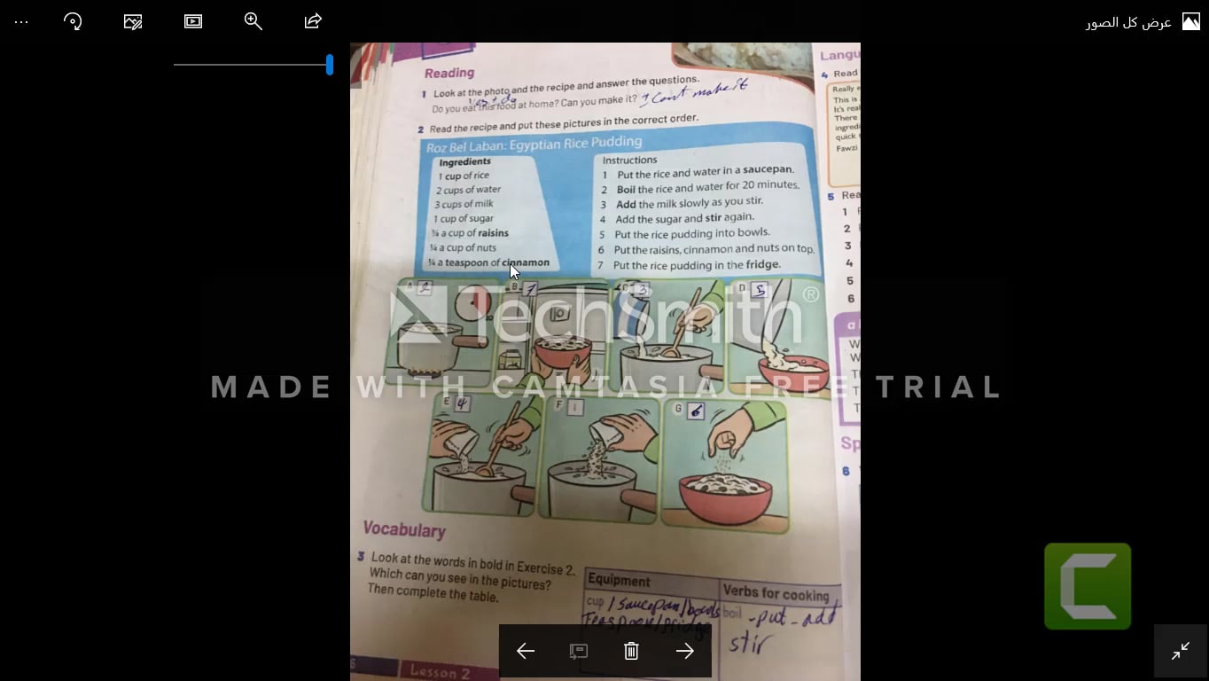 unit 6 lesson 2 the book on Vimeo