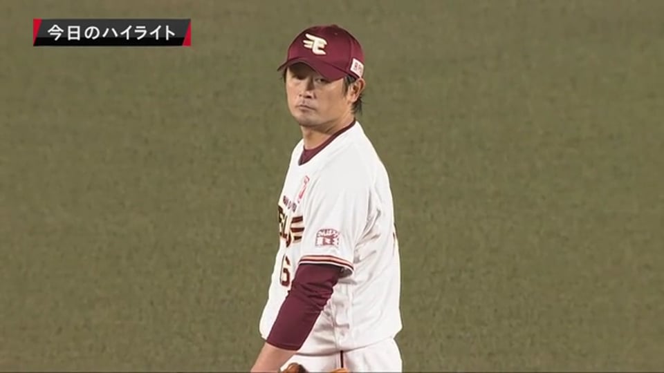 10/14 マリーンズ対イーグルス ダイジェスト