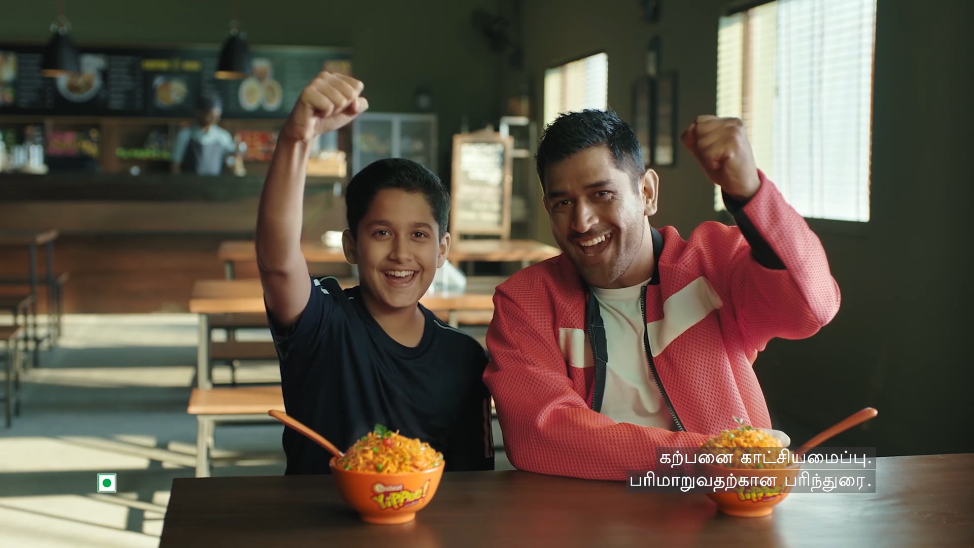ITC Yippee Noodles TVC - South