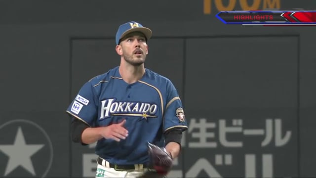 Yuki Yanagita homers as Kodai Senga deals Hawks back to top of PL