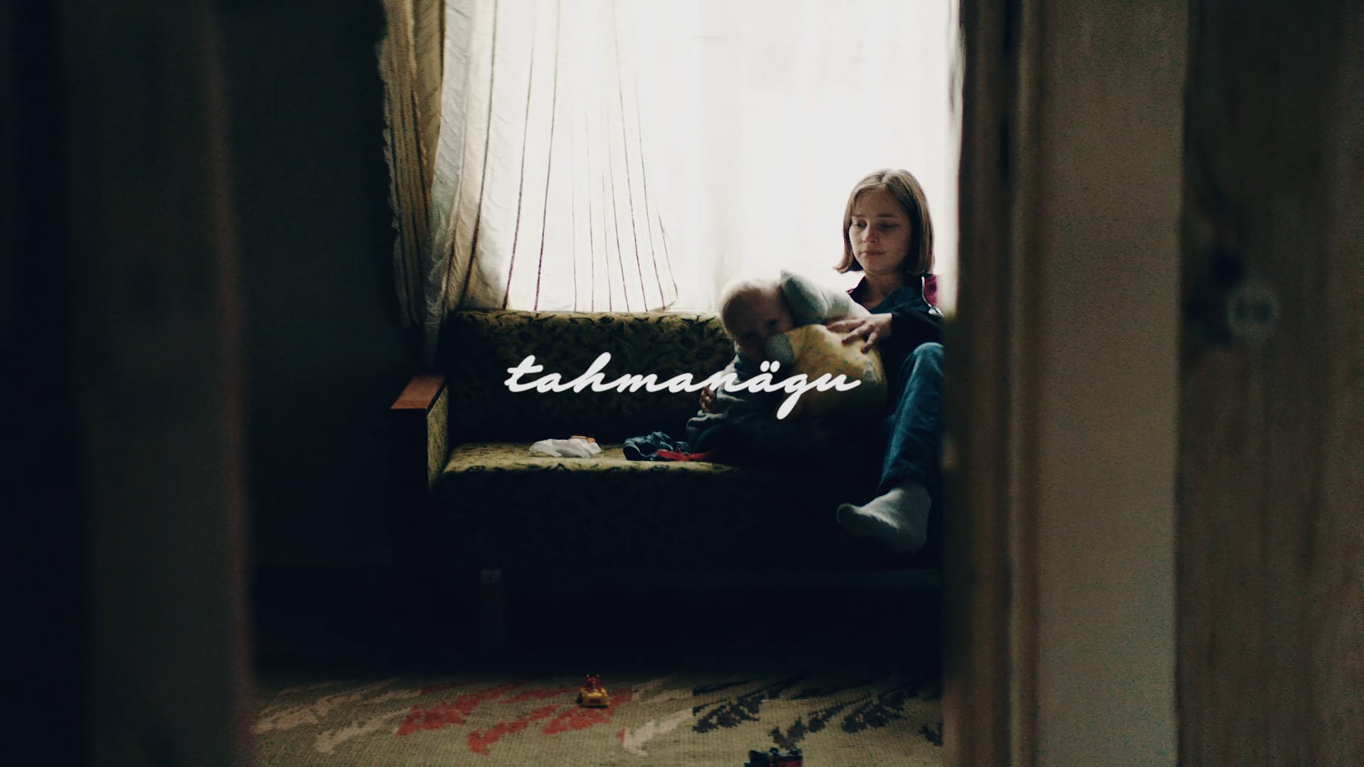 pitsa (reket, kohver, boipepperoni) - tahmanägu OFFICIAL VIDEO