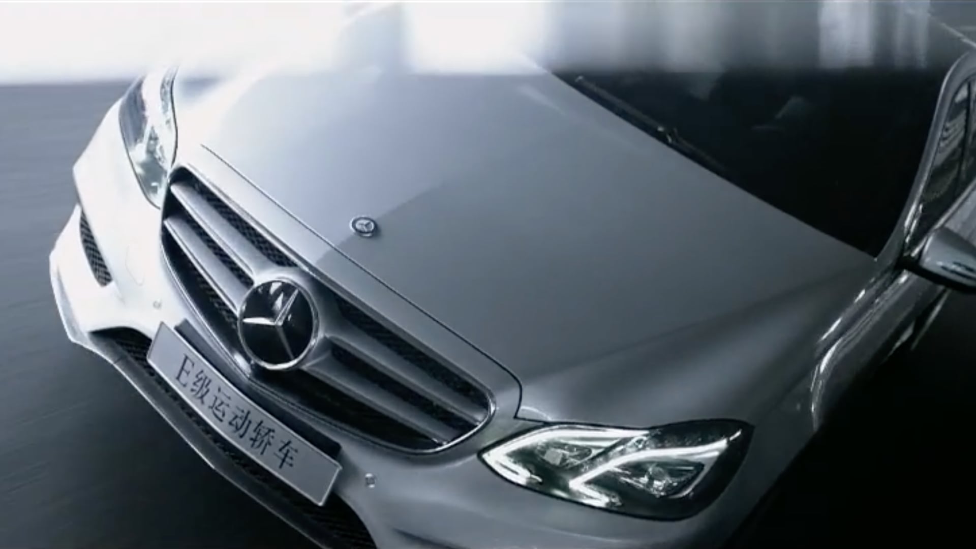 Mercedes China
