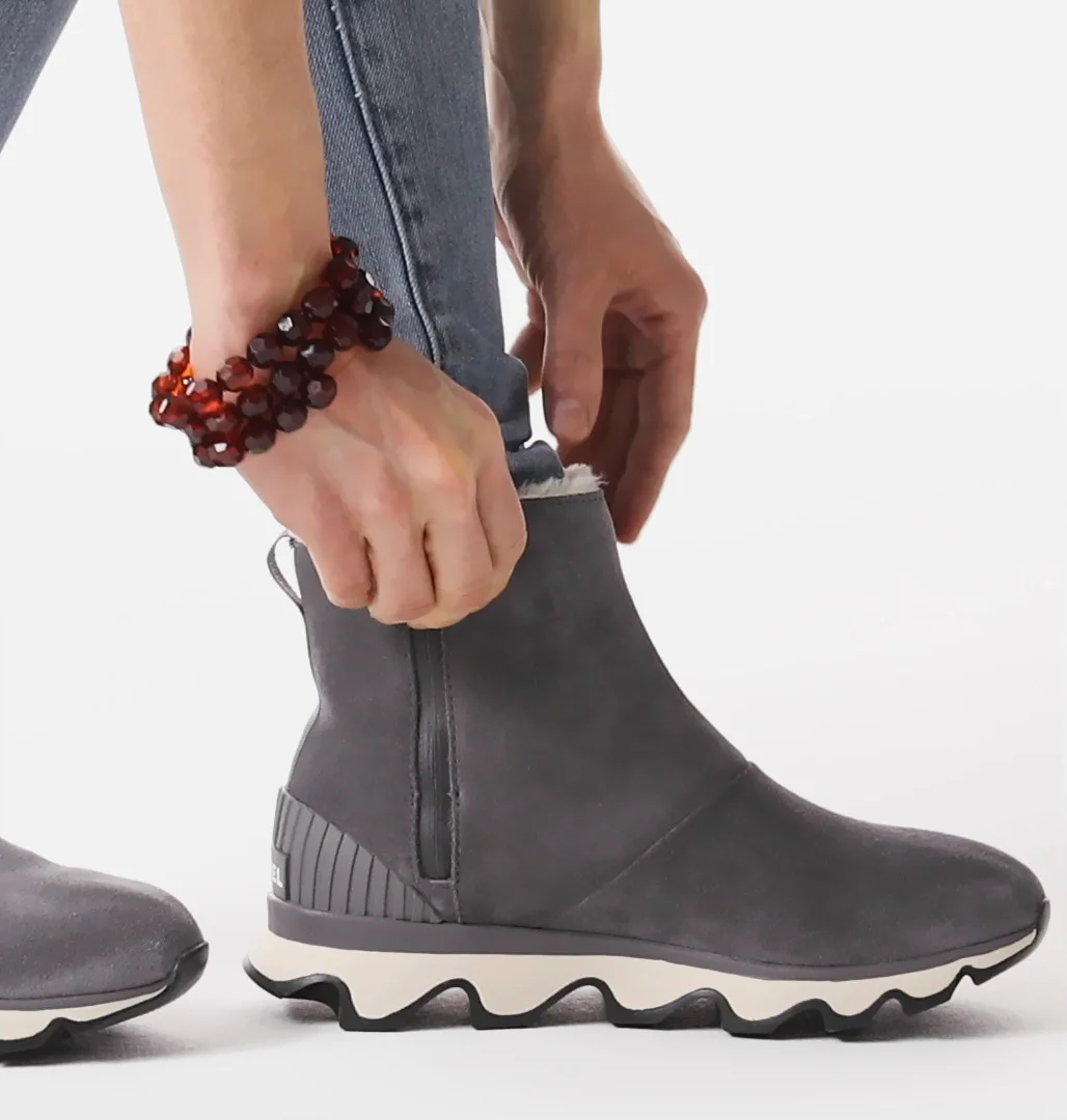 SOREL Kinetic Short Boot Women's Footwear