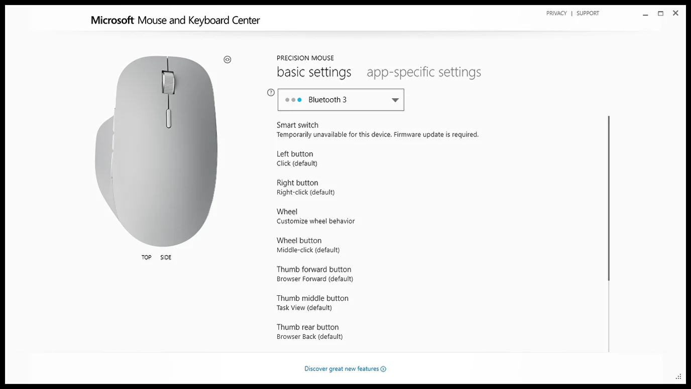 Microsoft keyboard deals and mouse center