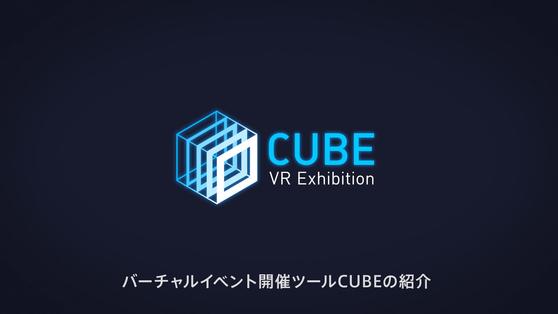 CUBE VR exhibition on Vimeo