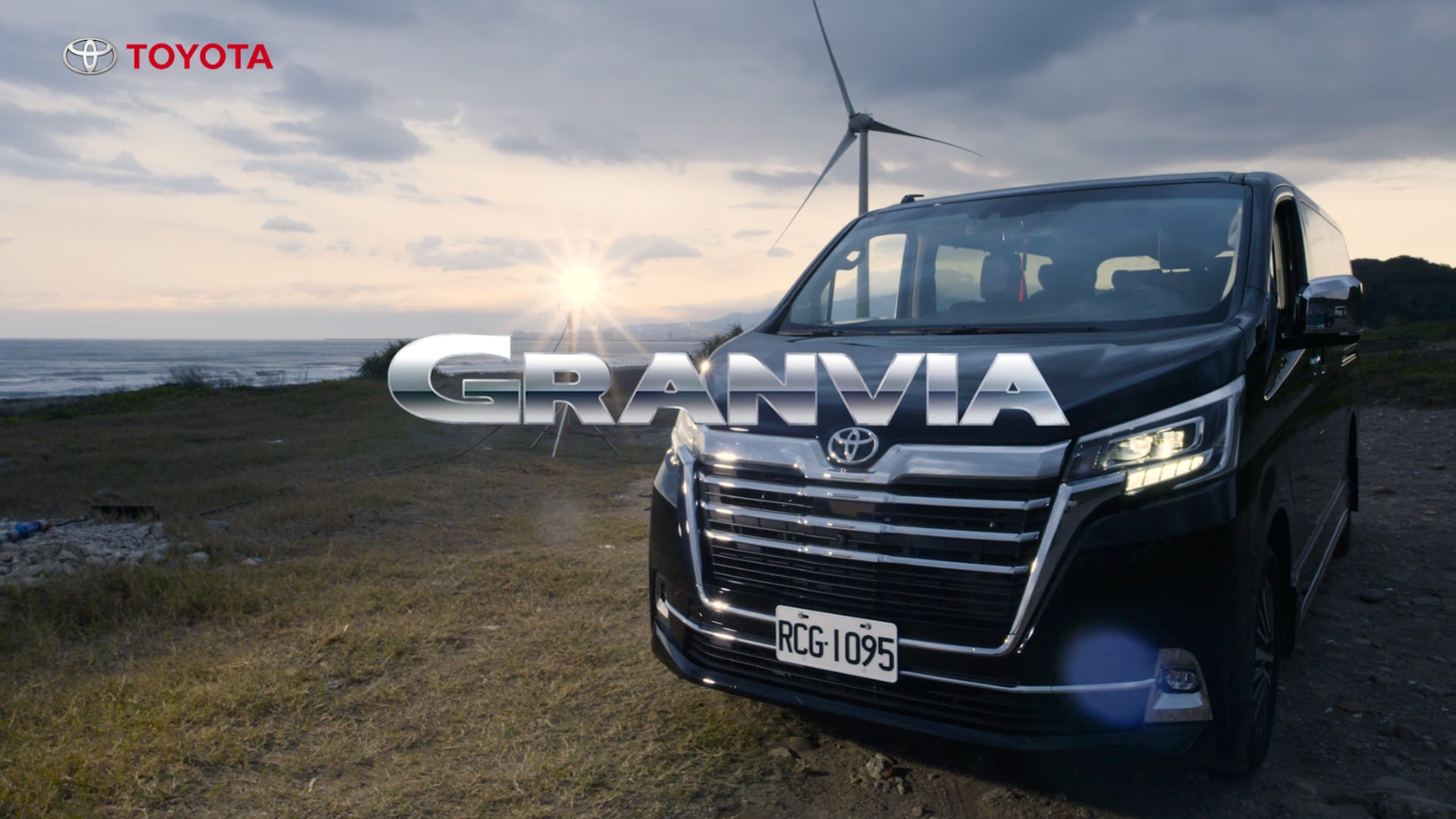 TOYOTA Granvia舒適篇 CF