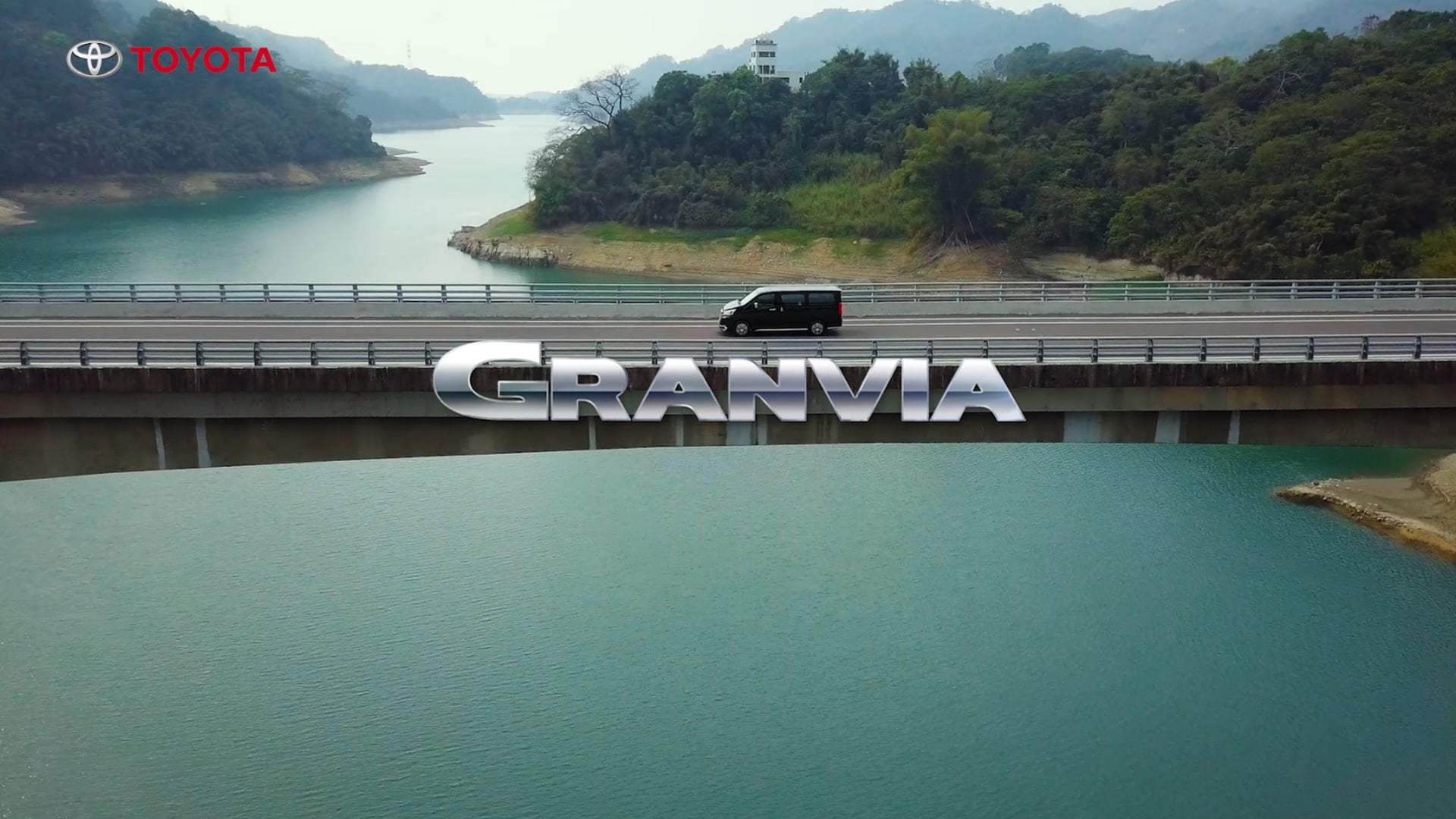 TOYOTA Granvia幸福篇 CF