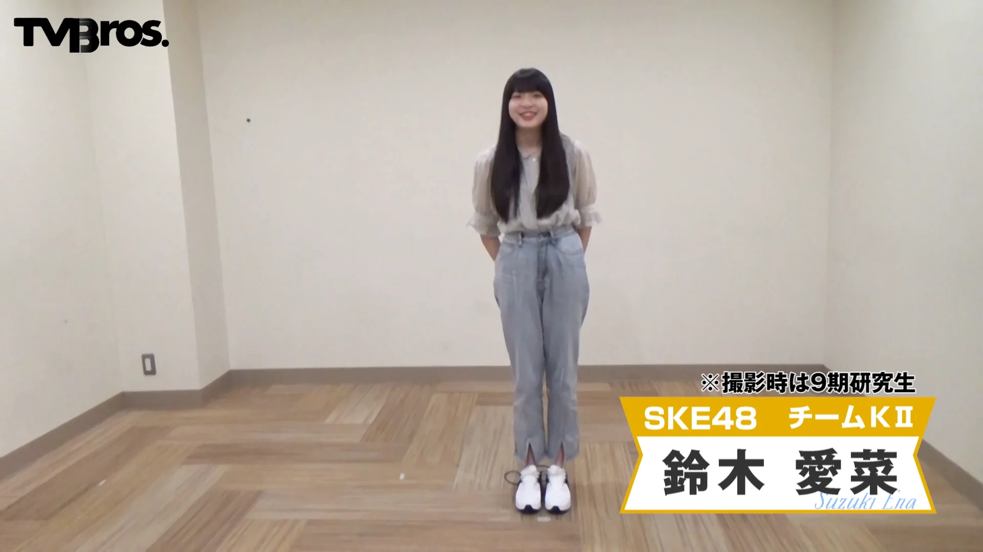 SKE48 - 【TV Bros. WEB】