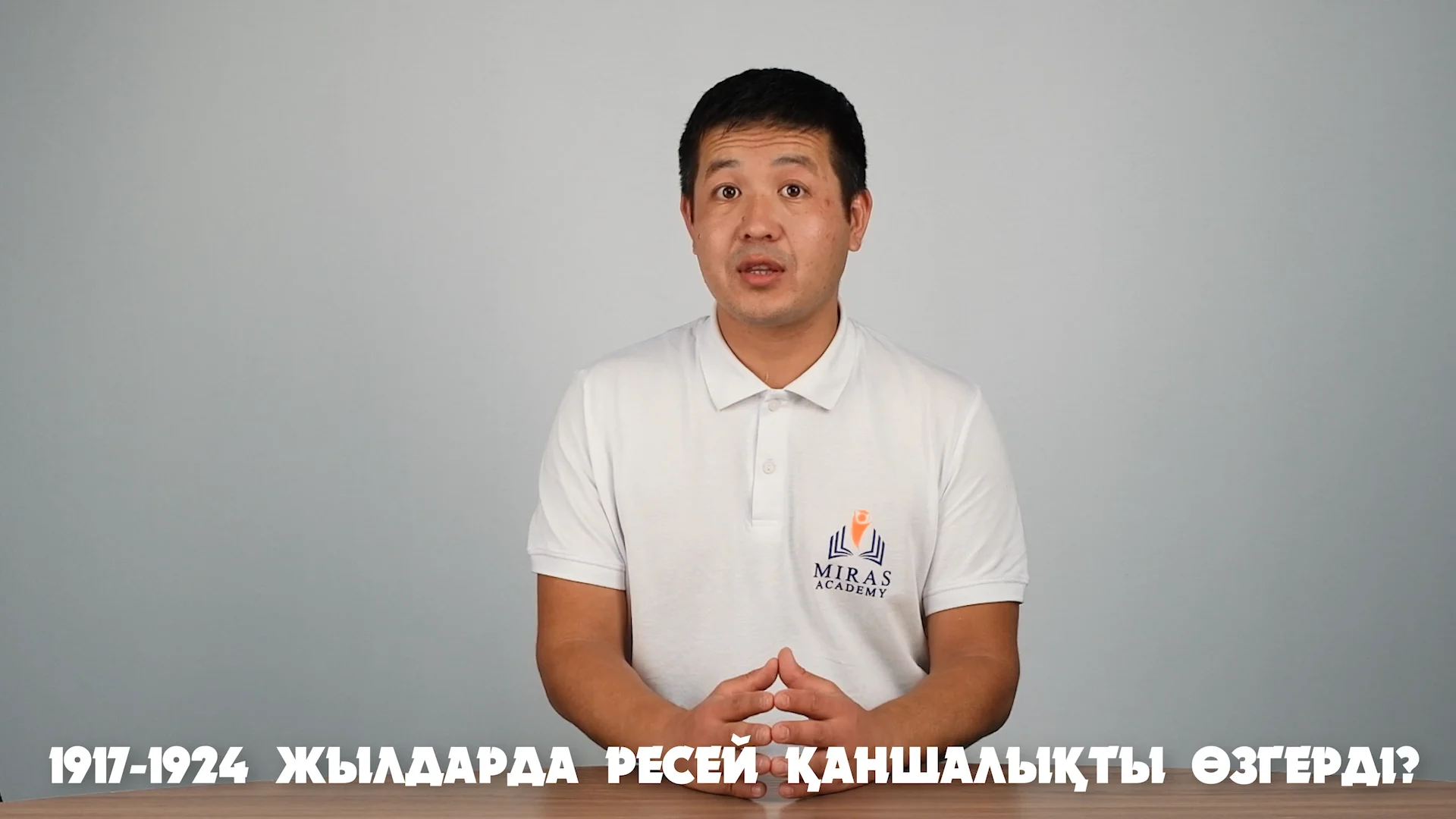 Порно в Пятигорск онлайн