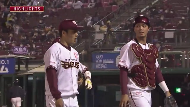 Shosei Togo and Hayato Sakamoto lead Giants past BayStars - The