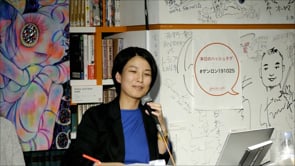 Watch 鴻野わか菜 本田晃子 上田洋子 Online Vimeo On Demand On Vimeo