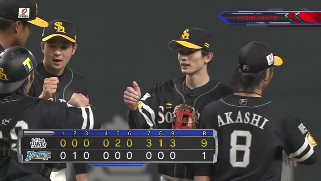 Yuki Yanagita and Akira Nakamura homers lift Hawks past Fighters