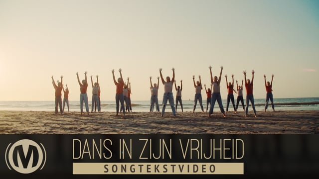 Dans in Zijn vrijheid (Songtekstvideo)