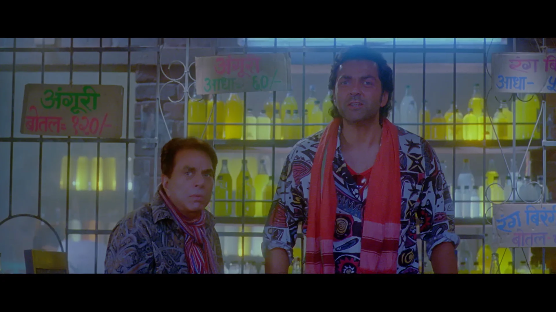 Yamla Pagla Deewana 2011 Official Trailer Sunny Deol Dharmendra Bobby Deol NH Studioz