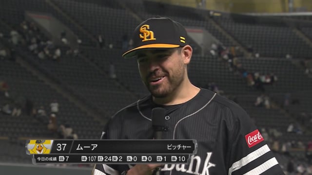 Baseball in Japan Adam Jones of the Orix Buffaloes pumps his fist