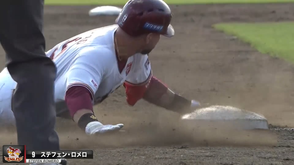 【走攻守】イーグルス・ロメロ サイクルならずも4安打の大活躍
