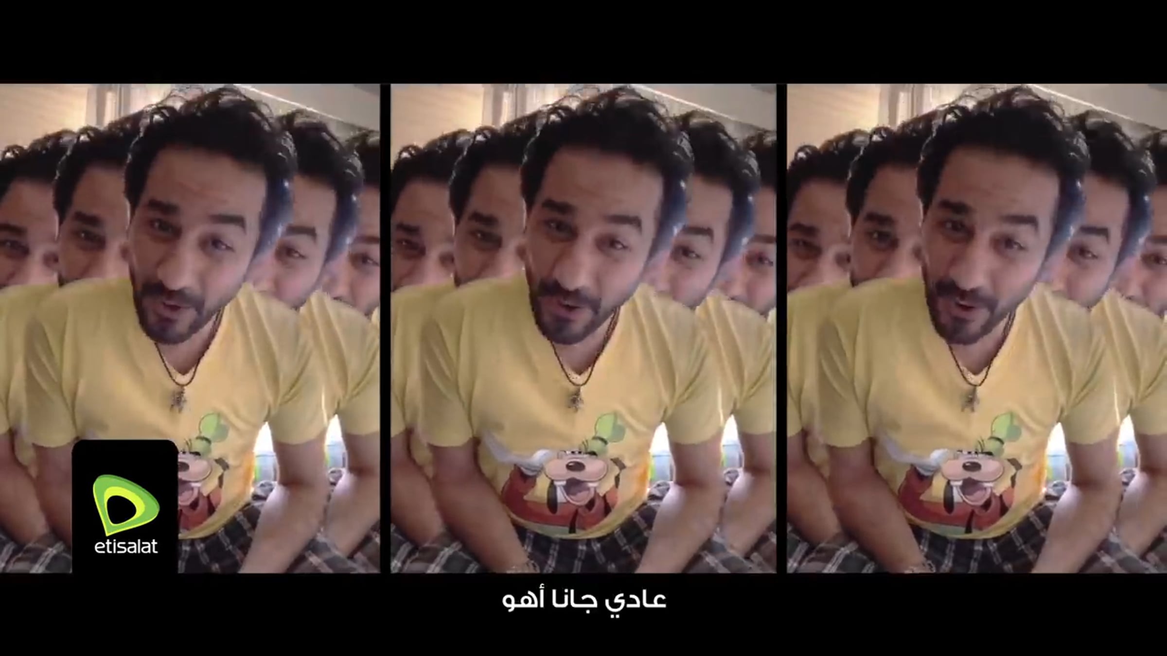 Etisalat — 3adi Aho ft. Ahmed Helmy