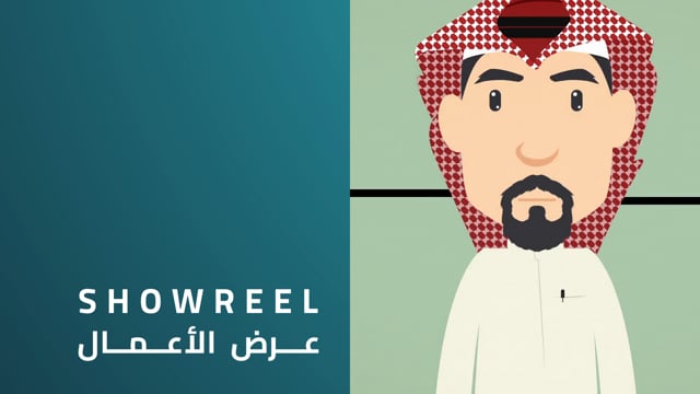 Brand B: Showreel