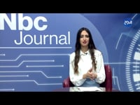 NBC journal 8