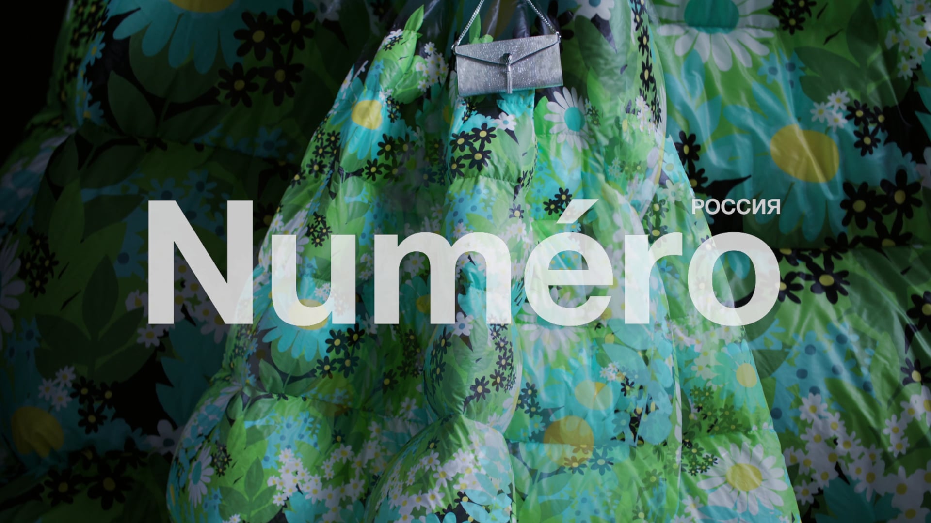 NUMÉRO RUSSIA