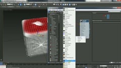 ZBrush - Essential - 08 - Texturing - 07 - VectorDisplacementMap