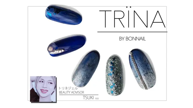 TRINA Art Design Collection｜プロ用のネイル用品卸通販｜Nail ティー