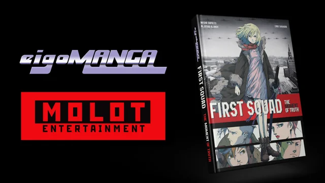 eigoMANGA Releases First Squad - The Moment of Truth Manga
