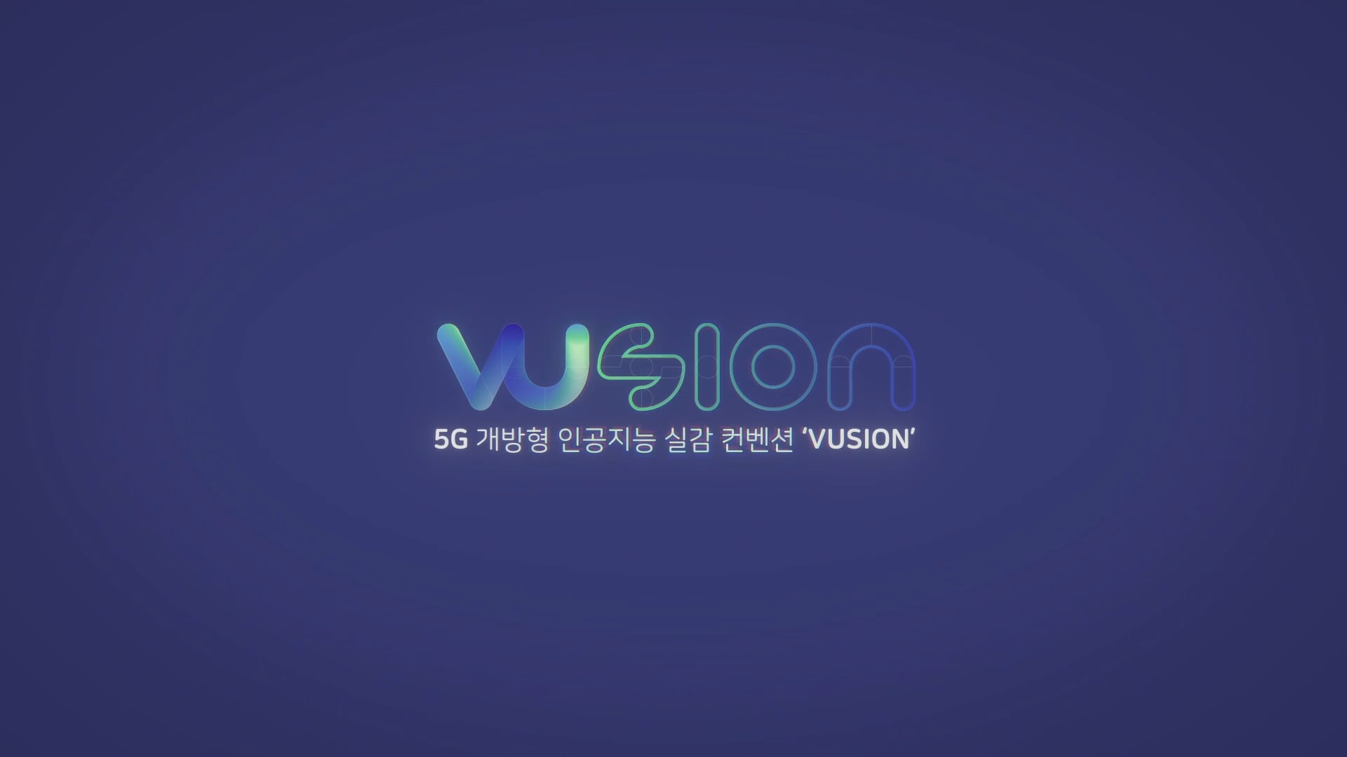 VUSION_Logo Animation