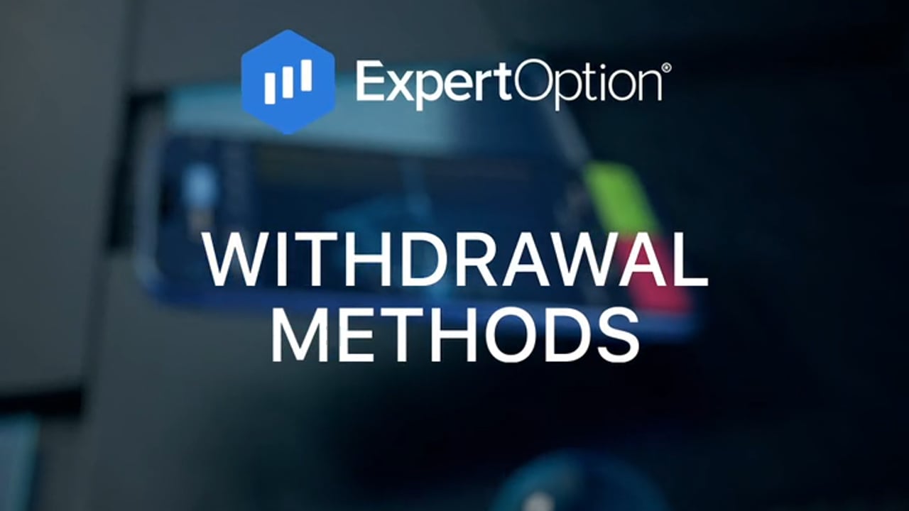 ExpertOption Withdrawal methods