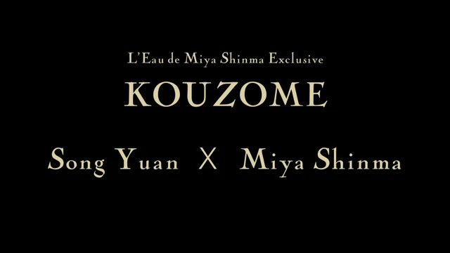 L'Eau de Miya Shinma Exclusive KOUZOME