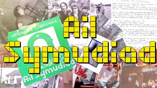 Vimeo Thumbnail (API)