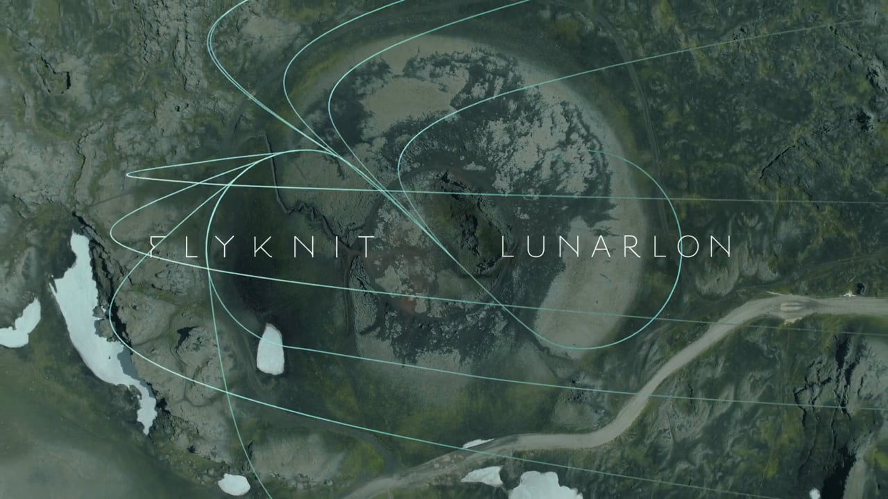 Nike, LunarEpic - Sound Design Rework