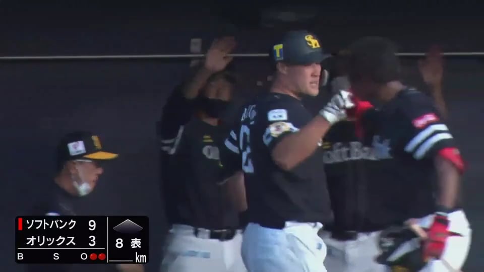 【ファーム】ホークス・リチャード きょう2本目のホームラン!! 2020/10/29 B-H(ファーム)