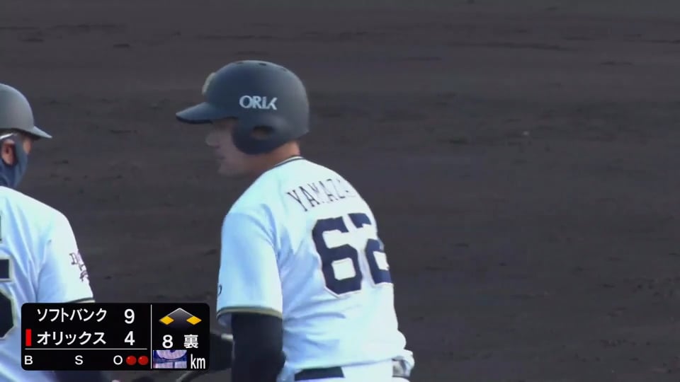 【ファーム】バファローズ・山崎 三遊間を破るタイムリーヒット!! 2020/10/29 B-H(ファーム)
