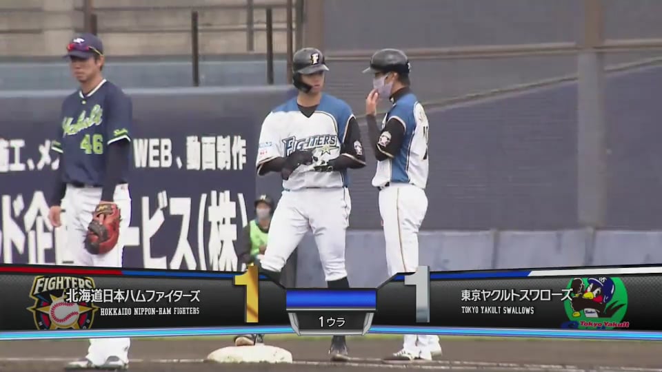 【ファーム】ファイターズ・谷口 同点に追いつくタイムリー!! 2020/10/30 F-S(ファーム)