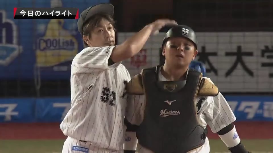 10/31 マリーンズ対イーグルス ダイジェスト