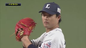 11/1 L-H 5回裏終了後ダイジェスト