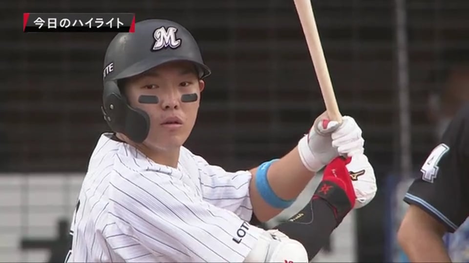 11/1 マリーンズ対イーグルス ダイジェスト
