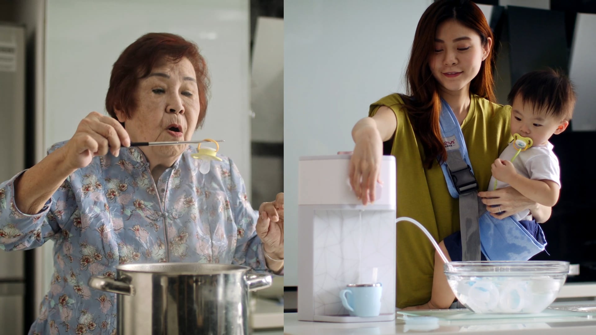 AOX TVC