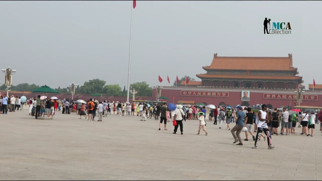 China, Beijing, The Forbidden City