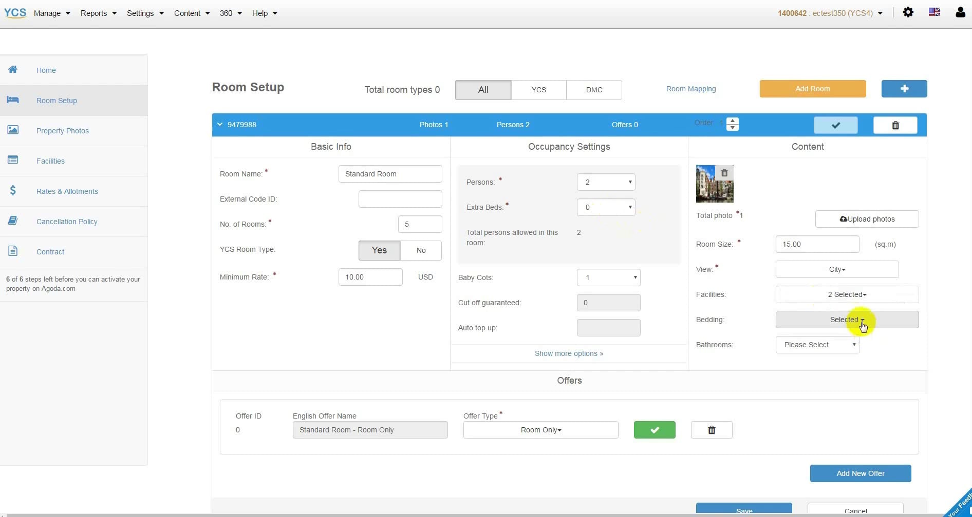 Room Setup on Vimeo