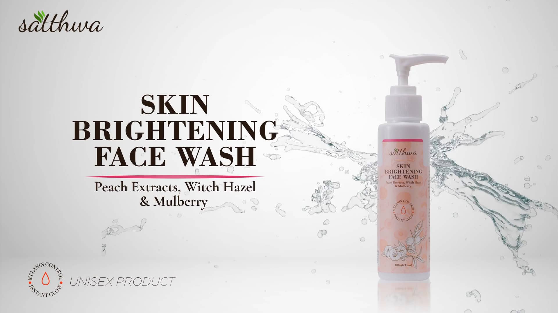 Skin Brightening Face Wash Ad on Vimeo