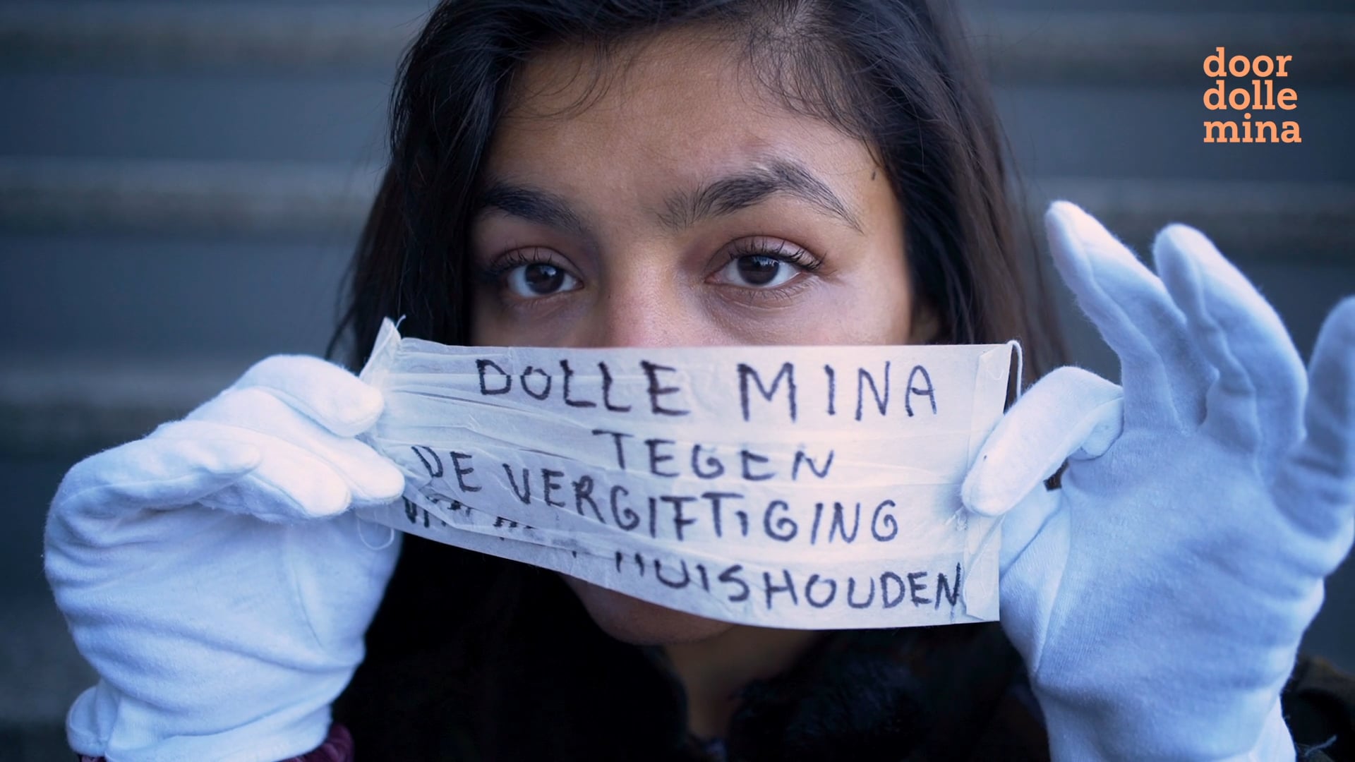 Atria | Door Dolle Mina | Gelijke Kansen | Clip 02