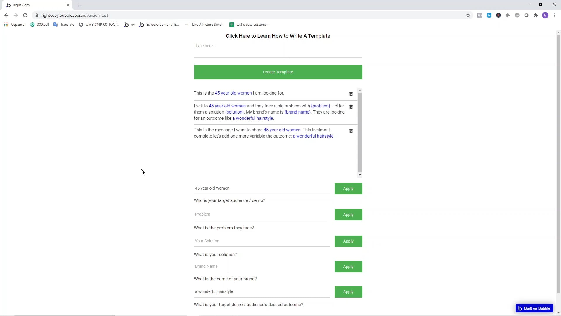How to Create A Template on Vimeo