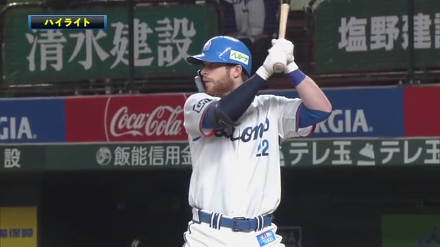 Adam Jones of the Orix Buffaloes hits his first home run in Japan with a  solo shot in the fifth inning against the Lotte Marines at Zozo Marine  Stadium in Chiba, near