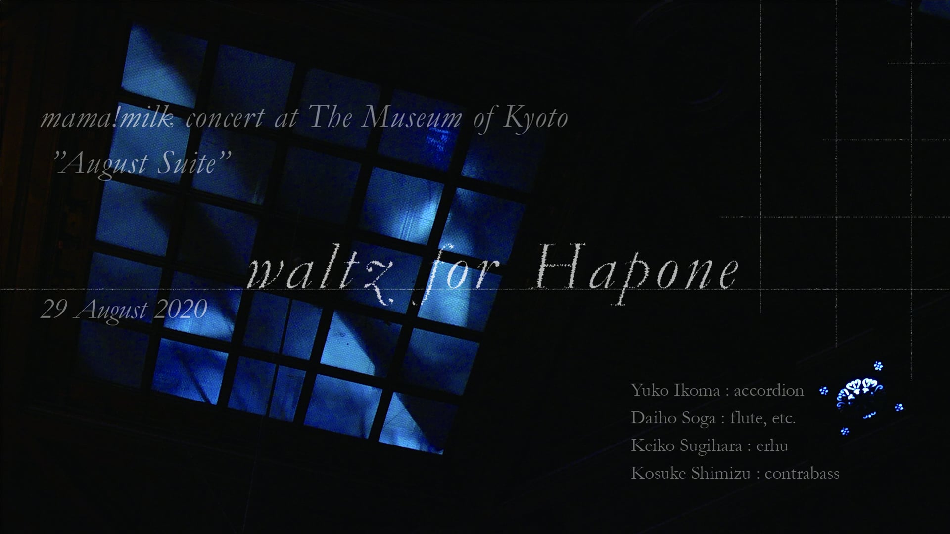 mama!milk / Waltz for Hapone