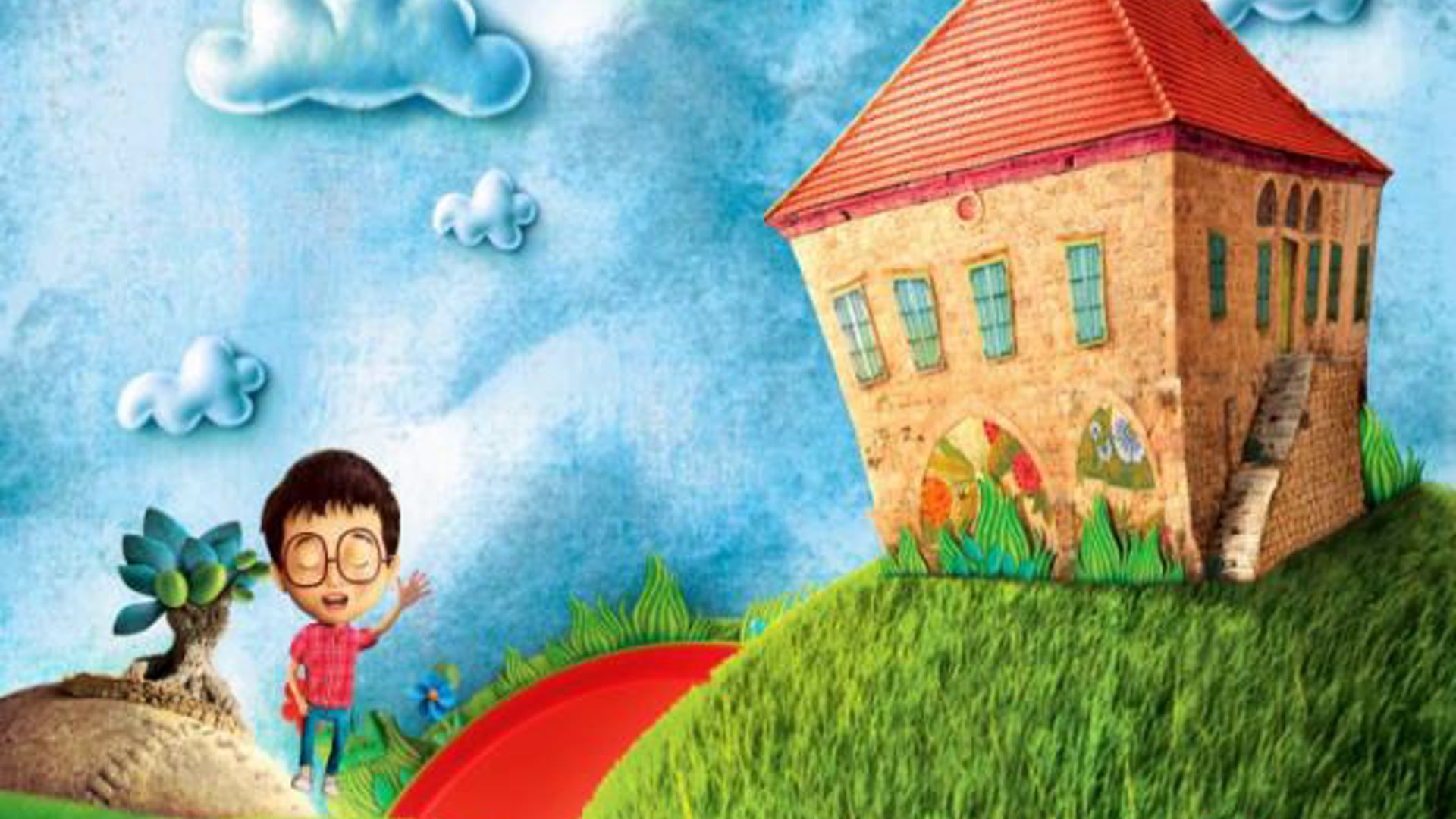 PICON - A2wa Rass B Lebnein